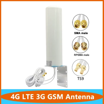 2*2vnt Dual Kabelis 4G-LTE, 3G GSM Omni WiFi Antenų 698~2700Mhz IP67 Lauko Vandeniui Antena Su TS9 SMA RPSMA Vyras