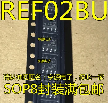 10pieces REF02 REF02AU REF02BU SOP8