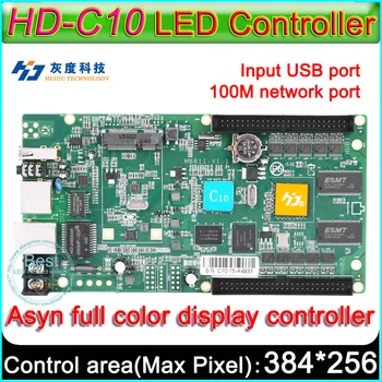 HD-C10 C15 C16 Full Asyn LED ekranas valdymo kortele,LED ekranas, valdytojas, 384x320 Pikselių, borto Flash 4GB