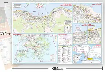 Hong Žemėlapis Hong Eismo Turizmo Specialiojo Administracinio Regiono Turizmo Eismo Žemėlapis Kinų Ir Anglų Kalba, Dvikalbio