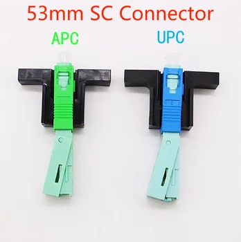 Aukštos Kokybės 53MM SC APC SM Single-Mode Optinė Jungtis FTTH Įrankis Šalto Jungtis SC UPC Optinio Pluošto Greitai Connnector