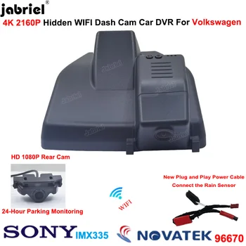 4K 2160P Wifi Brūkšnys Cam Automobilių Dvr Recorder Galinio vaizdo Kamera Volkswagen id3 Volkswagen id 3 vw id3 vw id 3 2020 2021 2022