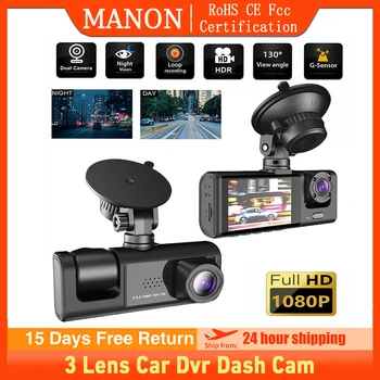 MANON Brūkšnys, Kamera, Automobilio Kamera, 1080P Vaizdo Linijos Diktofonas Dashcam Black Box Dvigubo Objektyvo Viduje, Automobilių DVR Galinio vaizdo Kamera Automobilio Aksesuaras