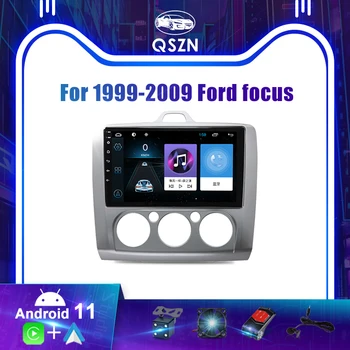 QSZN Android 12 Automobilio Radijo Multimedijos Grotuvo FORD1999-2009 dėmesį 2Din Navigacijos Stereo Carplay Garsiakalbiai Galvos Vienetas