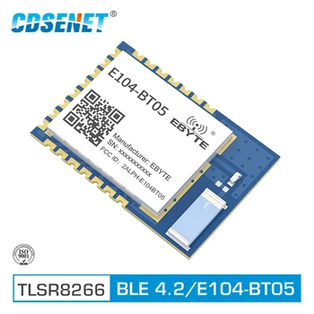 TLSR8266 2.4 GHz BLE4.2 UART Belaidis siųstuvas-imtuvas Modulis CDSENET E104-BT05 SMD 