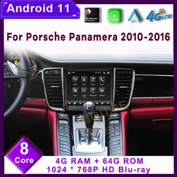 Android 11 Snapdragon 8Core 4+64GB Automobilio Radijo, GPS Porsche Panamera 2010-2016 su IPS HD Ekranas, DSP 4G carplay 4GLTE