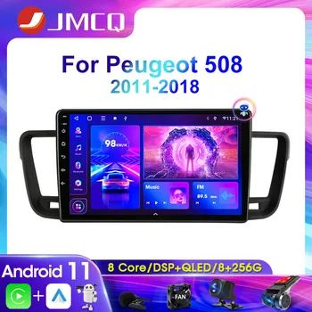 JMCQ 2Din 4G Android 11 Automobilių Stereo Radijo Multimedia Vaizdo Grotuvas 