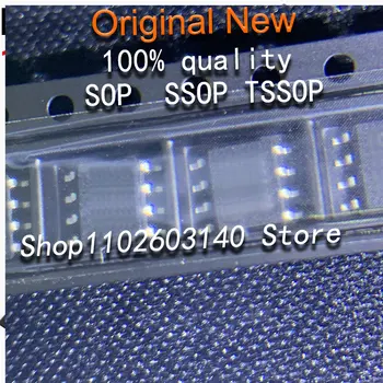 (20piece)100% Naujas PCA82C251T PCA82C251 A82C251 82c251 sop-8 Chipset