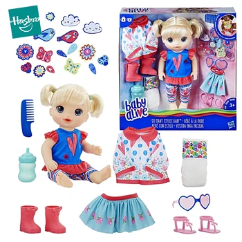 30cm Hasbro Baby Alive Tiek Daug Stilių Lėlės Bebe Atgimsta Šviesūs Plaukai Lėlės Priedai Butelis Akiniai nuo saulės 