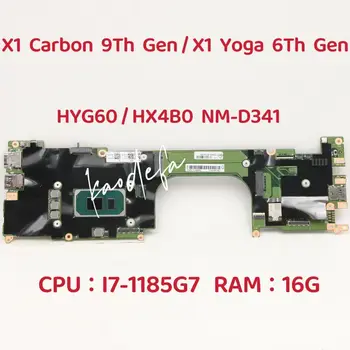 X1 Jogos 6th Gen Mainboard ThinkPad X1 Carbon 9 Gen Nešiojamojo kompiuterio pagrindinė Plokštė CPU: I7-1185G7 RAM:16G DDR4 NM-D341 FRU:5B21C41883